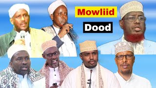 Mowliidka Dood Kulul Sh Soomow iyo Sheekh Umal Suufi amp Wahaabi Dagaal Waxba Laisuma reeban [upl. by Mosby]