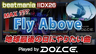 【DOLCEさんと誰か】beatmania IIDX 定期配信 45 quot毎週金曜2100～quot IIDX dolceiwate [upl. by Lehcem]