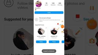 How to View Private instagram Account Instagram ka private account kaise dekhe shorts [upl. by Howe]