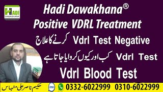 VDRL Test kya hota hai in urdu  VDRL Positive treatment  VDRL Positive kya hota hai  TPHA VDRL [upl. by Kcirdot]