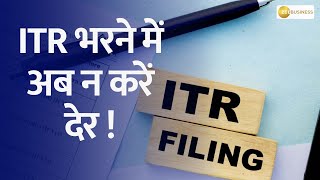 MoneyGuru  Speed Up Your ITR Filing with Expert Tips [upl. by Adnorat]