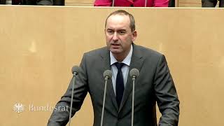 Staatsminister Aiwanger im Bundesrat am 15 Februar 2019 Meisterbrief  Bayern [upl. by Tessy]