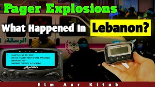 Lebanon Pager Explosion  What is Pager amp How They Blasted in Lebanon [upl. by Tim]