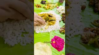 🤭രാവിലെ ഊണ് കഴിക്കും 🤣🤣trending onnam sadya food lunch comedy malayalam [upl. by Ardnoyek]