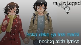 Boku dake ga Inai Machi Ending With Lyrics  Sore wa Chiisana  Full Song [upl. by Korwun]