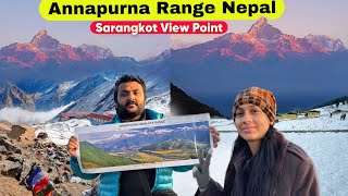 Nepal Aakar Himalaya Range ka Sunrise Experience jarur karna  Best Sunrise Point in Pokhara Nepal [upl. by Anadal]