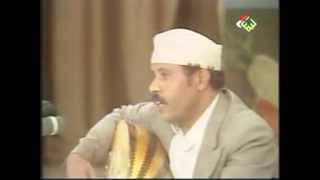 Ayoob Tarish Yemeni Singer  Masceen Ana [upl. by Nnadroj]