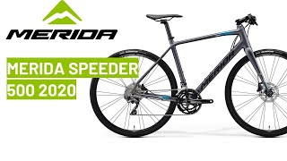 Merida SPEEDER 500 2020 bike review [upl. by Cressler]