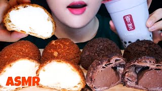 ASMR TARO BUBBLE TEA COOKIE CHOUXCREAM PUFF EATING SOUNDS 공차 타로 버블티 쿠키슈 리얼사운드 MUKBANG  NO TALKING [upl. by Dennard]