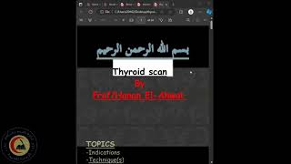 04 Nuclear Medicine 22 Renal amp Thyroid Egypatian Fellowship Dr Hanan ElAhwal [upl. by Nynnahs]