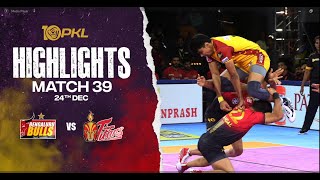 Match Highlights Bengaluru Bulls vs Telugu Titans  December 24  PKL Season 10 [upl. by Debi]