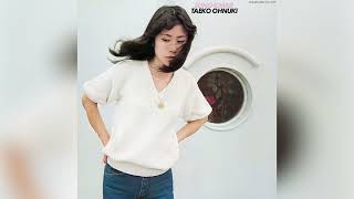 大貫妙子 Taeko Onuki – Silent Screamer Official Audio [upl. by Cogn]