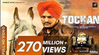 Tochan Full Video  SIDHU MOOSEWALA  BYG BYRD  SONIA MAAN  Humble Music [upl. by Einneg552]