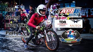 66000 150cc Motorbike Race in Thailand [upl. by Otrebogad]