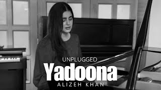 Yadoona unplugged  Alizeh Khan [upl. by Inahs]