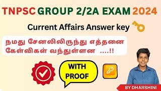 Tnpsc Group 22A Answer Key 2024  Current affairs  with proof [upl. by Ococ]