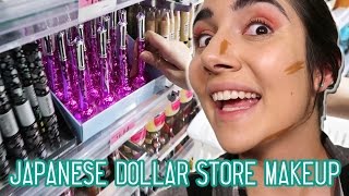 Japanese Dollar Store Makeup Challenge [upl. by Keelia]