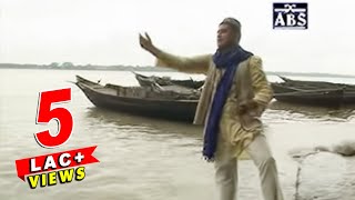 Bhasiyechi Asar Tori  Bengali “Ghazal” Video  Manjur Alam  ABS Cassette Co  Bangla Geeti [upl. by Donelu364]