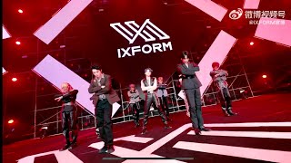 IXFORM 《BET》Official stage 罗一舟  唐九洲  连淮伟  刘冠佑  邓孝慈  孙滢皓  刘隽  段星星  孙亦航 [upl. by Tia]