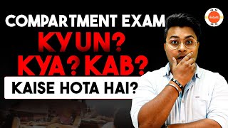 Compartment Exam 2024 Why What is it How to Appear Date Sheet Queries CBSE Class10 Class12 [upl. by Llenrap]