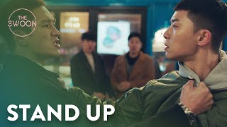 Park Seojun doesn’t tolerate anyone who bullies Kim Dami  Itaewon Class Ep 10 ENG SUB [upl. by Kenaz85]