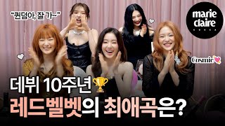 데뷔 10주년✨ 레드벨벳이 직접 선택한 최애곡은💖 Marie tournament game with Red Velvet Eng sub [upl. by Centonze]