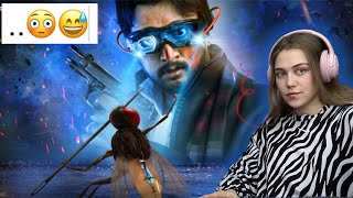 Reaction to Eega Movie Trailer  SS Rajamouli  Samantha  Nani  Suresh Productions [upl. by Ryon]