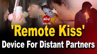 Virtual Kissing Device Allows Couples To Share Intimacy From Long Distance Like  Kissenger [upl. by Eronel]