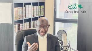 Cheikh Mohammed MINTA  Tafssir Sourate Al Fatiha  Collectif Oubay ibnou Kab [upl. by Cory138]