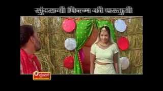 Jija Or Sali  Raja Jhatka Na Maro  Sanjo Baghel  Bundelkhandi Lok geet Rai Song Comedy Movies [upl. by Three]