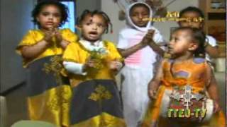 Ethiopian Orthodox Tewahedo church New Year Enqutatash spiritual song [upl. by Aubrie]