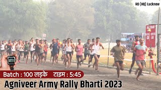 Indian Army Agniveer Rally Bharti 2023  Agniveer Physical  Army Agniveer Physical Test  Lucknow [upl. by Ramoh]