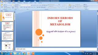 Inborn Errors of metabolism in Telugu  Genetics  NRamesh Kumar [upl. by Niarbo499]