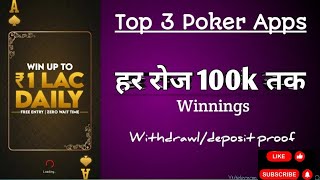 Free Poker Tournaments Online for Real Money  Pokerbaazi Freeroll  Pokerbaazi Free Tournament [upl. by Ylrebmit41]