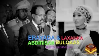 DEEQA AFRO 2017 FARMAAJO HOGAANKA HAAY OFFICIAL VIDEO DIRECTED BY BULQAAS STUDIO [upl. by Er]