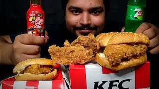 ASMR MUKBANG  KFC FRIED CHICKEN MIGHTY ZINGER BURGER With Extremely Hot amp Spicy Samyang Sauce [upl. by Niamert]