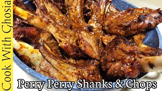 Lamb Chops amp Shank Recipe in Airfryer  How to Make Lamb Chops Quick in 4 Ingredients [upl. by Towrey336]