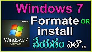 How to Formate and Install WINDOWS 7 Easy Telugu [upl. by Sosthena]