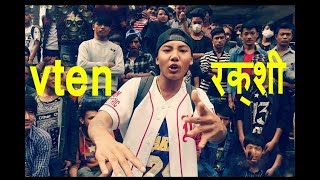 Churot Paxi Raksi vten spitting fire on raksi goodevil vlogs [upl. by Stedt962]