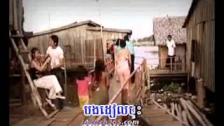 MV វាចាស្រីឡង់សេ  កណ្ណិកា [upl. by Airet175]