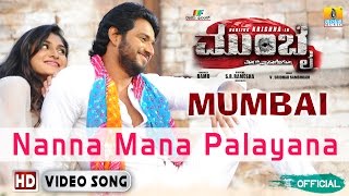 Mumbai Kannada Movie  quotNanna Mana Palayanaquot Official HD Video Song  Darling Krishna Teju [upl. by Ahsrav548]