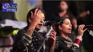 NooranSisterLIVEPEERBABAGULABSHAHJIFull Audio SajidstudioProduction [upl. by Mair]