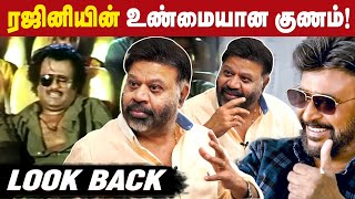 Rajini sir Darbar பற்றி சிரிச்சிட்டு சொன்னது இது தான்  P Vasu Exclusive Interview  Look Back [upl. by Elrebmik]