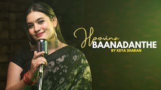 Hoovina Baanadante  by Keya Sharan  Birugaali  Sithara Vaidya  Shreya Ghoshal  Kannada song [upl. by Anelrats]