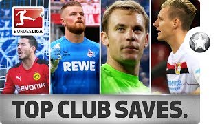 18 Clubs  18 Saves  The Best Stop From Every Bundesliga Club in 201617 [upl. by Mihalco765]