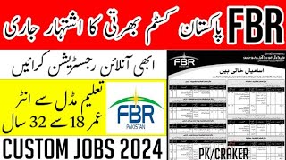 FBR Jobs 2024  New Government Jobs In Pakistan  New Jobs 2023 In Pakistan Today [upl. by Marquardt]