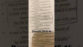 Proverbs 281516 esv jesuslovesyou jesuslovesthechildrenoftheworld bible [upl. by Aiyram796]