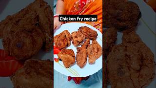 Chicken fry recipe  food recipe cooking chicken pakora fry testy goodfood villfood [upl. by Cuda]