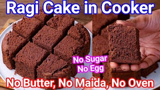 Ragi Cake Recipe  Healthy Eggless No Sugar No Oven No Butter Sponge Cake  Finger Millet Cake [upl. by Enilauqcaj]