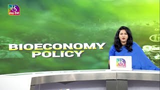 InDepth 37 Bioeconomy Policy  07 September 2024 [upl. by Acinomaj]